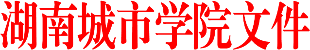 米兰在线文件
